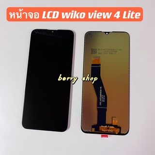 หน้าจอLCD +ทัสกรีน Wiko View 3 Lite / View 4 Lite