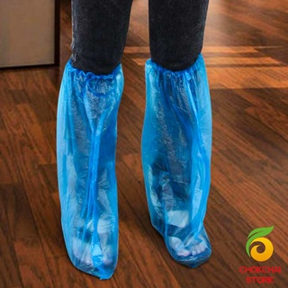 Chokchaistore ถุงครอบรองเท้ากันฝน ถุงพลาสติกยาว ถุงพลาสติกกันลื่น สำหรับสวมรองเท้า (พร้อมส่ง)