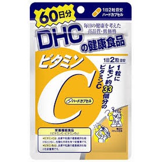 DHC VITAMIN C 60 DAY ดีเอชซี วิตามิน ซี ชนิด 60วัน