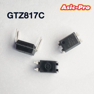 (10ตัว) GTZ817C อะไหล่ (พร้อมส่ง)