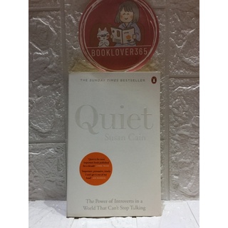 Quite Introvert - Susan Cain