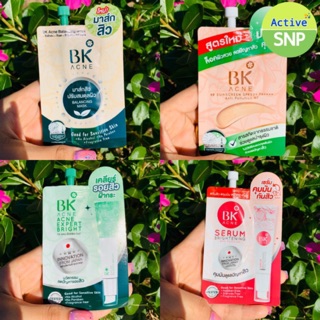 ภาพขนาดย่อของภาพหน้าปกสินค้า(Bk Cushion ตัวใหม่)  BK Acne บีเค เอคเน่ แบบซอง จบครบทุกปัญหาสิว 4 g. มี 7 สูตร จากร้าน lee.pharmashop บน Shopee