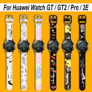 สินค้า Huawei Professional Huawei Gt2E Gt2 Pro Gt2 Gt2 Gt3 สายนาฬิกาข้อมือซิลิโคน 46 มม. 42 มม. 3 3Pro Gt สําหรับ Huawei 20 มม.