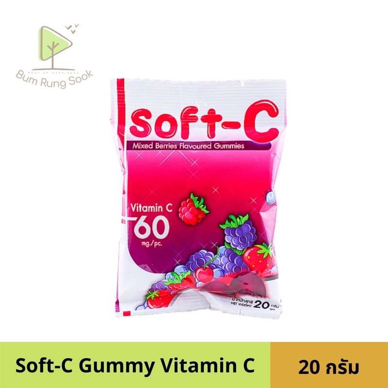 gummy-soft-c-เยลลี่ผสมวิตามินซี-สำหรับเด็ก