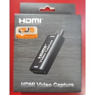 HDMI Video Capture Full HD