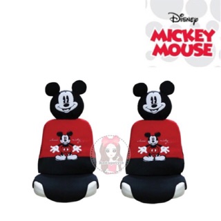 ภาพขนาดย่อของสินค้าหุ้มเบาะพร้อมหุ้มหัวเบาะ Mickey Mouse ลิขสิทธิ์แท้