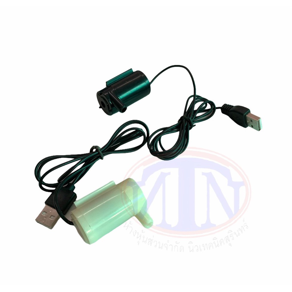 pump-usb-dc-3-5v-สีดำ-สีขาว-สินค้าพร้อมส่งภายในประเทศไทย