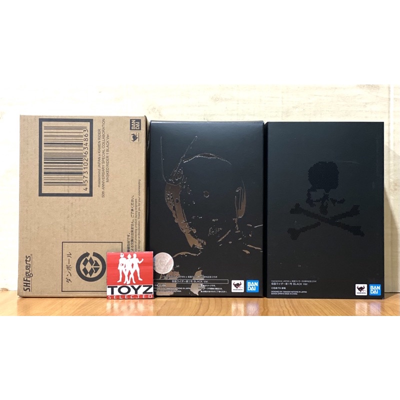 mastermind JAPANxKamen Rider 50th Anniver Collaboration S.H.Figuarts ...