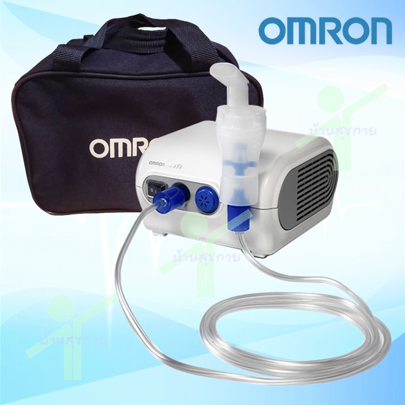 รับเงินคืนสูงสุด-479-บาท-เครื่องพ่นยา-omron-รุ่น-ne-c28-nebulizer