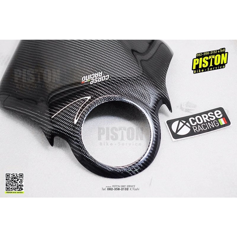 เพียวคาร์บอน-corseracing-ครอบถังน้ำมันฟลู-cbr650r-cb650r-by-pistonbike