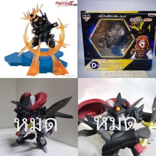 (แท้/มือ1)​ Prize D Banshee Destroy Mode figure (one type),Ichiban Kuji Premium Code Geass R2 DefoMecha Knightmare​