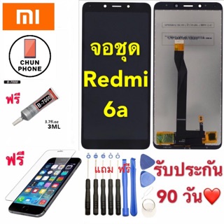 จอแท้ Xiaomi Redmi6a LCD Display​ หน้าจอ​ จองานแท้ xiaomi Redmi 6/6A/6a จอ+ทัช xiaomi redmi6a