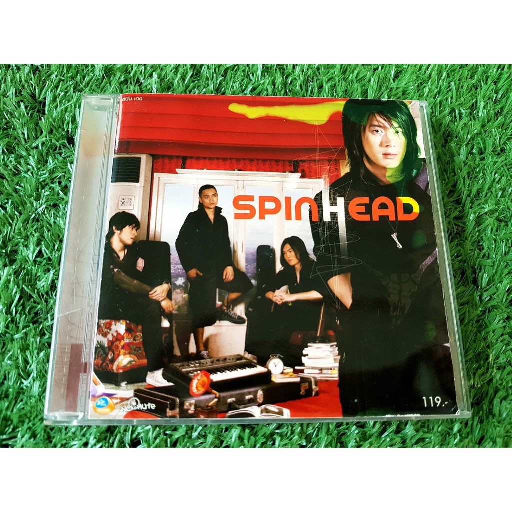 cd-แผ่นเพลง-ปกไม่สวย-วง-spinhead-อัลบั้ม-ep-เพลงไม่ได้หลายใจ-หายากน่าสะสม