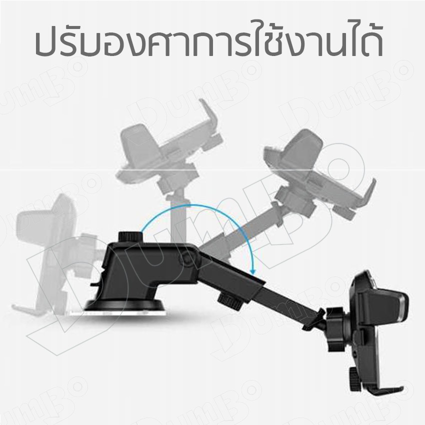 สินค้าราคาถูกมาก-ที่จับโทรศัพท์-ที่ยึดมือถือ-ที่วางโทรศัพท์-ขาจับโทรศัพท์-ปรับยาวสั้น-ที่วางโทรศัพท์-ที่วางมือถือในรถ