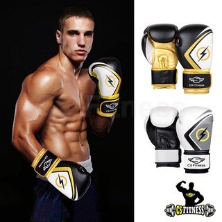 ภาพหน้าปกสินค้านวมชกมวย รุ่น Thunder Pro - Premium Boxing Glove ที่เกี่ยวข้อง