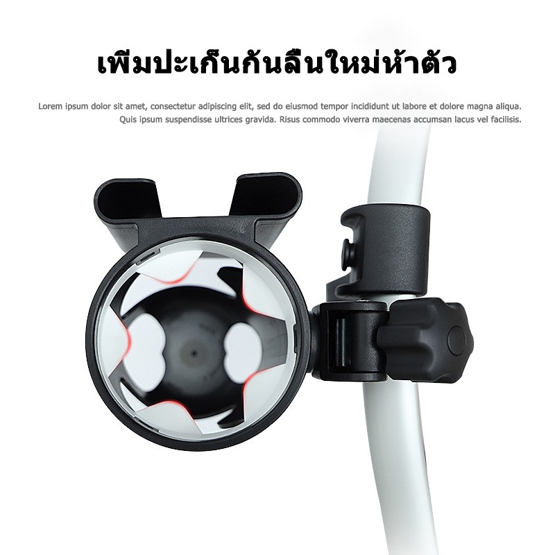 ที่วางขวดน้ำที่วางโทรศัพท์พกพาสะดวก-ถ้วยจักรยาน-ที่วางโทรศัพท์-bicycle-cup-bike-water-bottle-holder-phone-holder