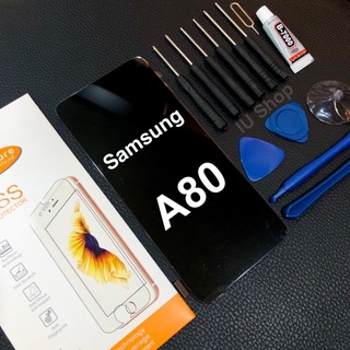 ภาพหน้าปกสินค้าจอ Samsung A80 จอชุด A80 พร้อมอุปกรณ์ ที่เกี่ยวข้อง