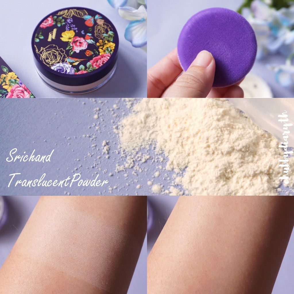 แป้งฝุ่นศรีจันทร์-srichand-translucent-powder-แป้งฝุ่นศรีจันทร์ม่วง-แป้ง-ศรีจันทร์-โปร่งแสง-แป้งศรีจันทร์โปร่งแสง-1ตลับ