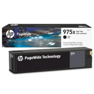 หมึกอิงค์เจ็ทแท้  HP PageWide HP 975X Pro 452dw/ 552dw , PageWide Pro 477dw/ 577dw/ 577z