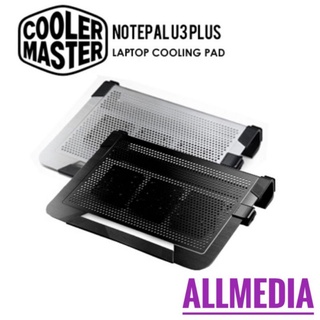 ภาพหน้าปกสินค้าCooler Master NotePal U3 Plus (Silve or Black) แท่นรองระบายความร้อน Notebook ที่เกี่ยวข้อง