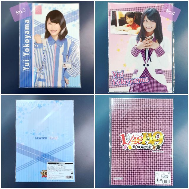 แฟ้ม-akb48-ราคาถูก-akb48-clear-file-cases-แฟ้มใสชนิดอ่อนพิมพ์ลายเมมเบอร์