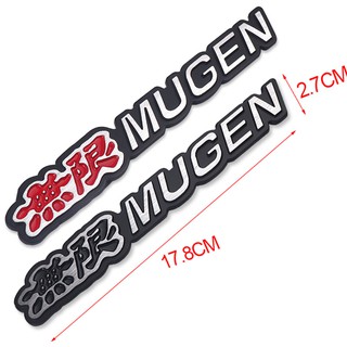 สติกเกอร์ ลายโลโก้ Mugen 3D สำหรับตกแต่งท้ายรถยนต์ Honda
