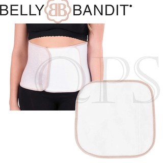 ภาพขนาดย่อของภาพหน้าปกสินค้าBelly Bandit ส่วนต่อขยาย ขนาด 9" Belly Wrap Extender (ใช้ร่วมกับผ้ายืดรัดหน้าท้อง Belly Bandit) จากร้าน qpsshop บน Shopee