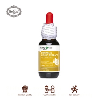 【2980】 Healthy Care Propolis Liquid Extract Alcohol Free 25ml