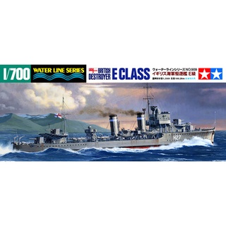 โมเดลประกอบ Tamiya 1/700 TA31909 WATER LINE SERIES E CLASS