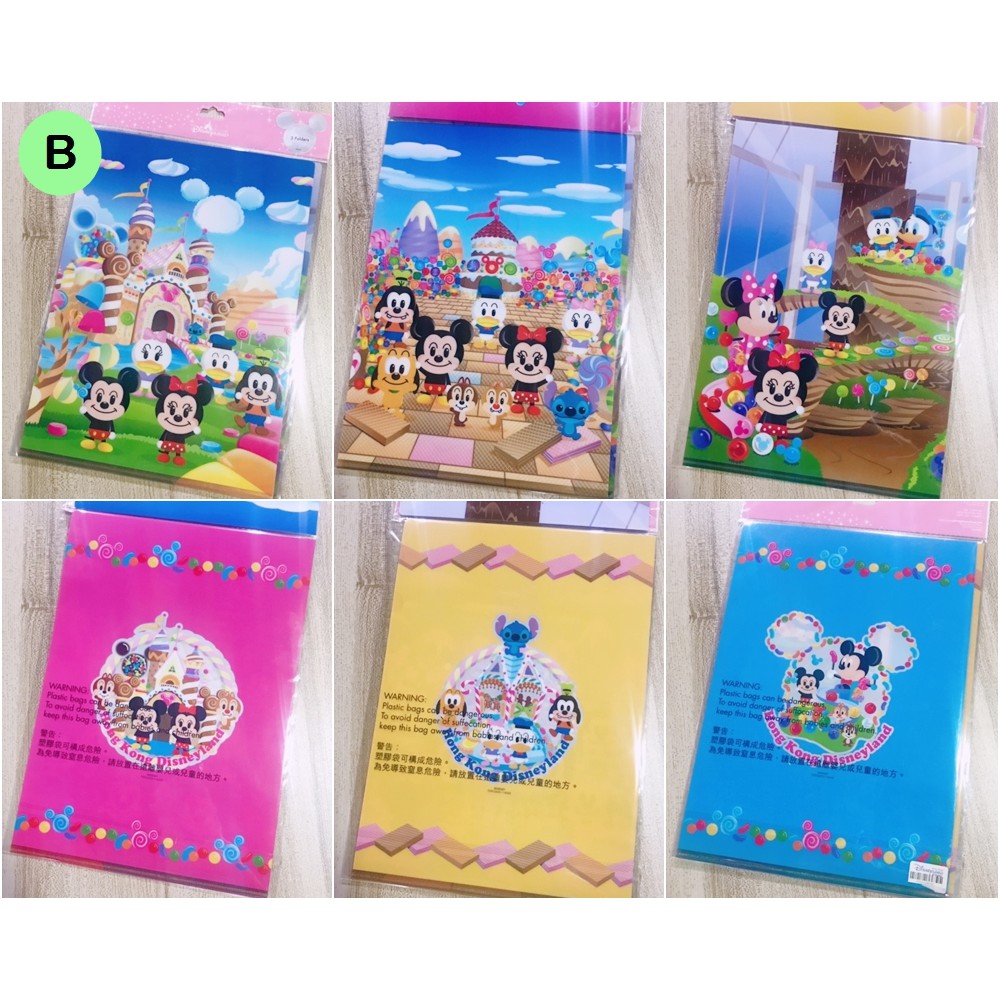 เซทแฟ้ม-3-ชิ้น-แฟ้มเอกสาร-a4-ลาย-limited-จาก-hongkong-disneyland-น่ารัก-ๆ-พร้อมส่งค่ะ