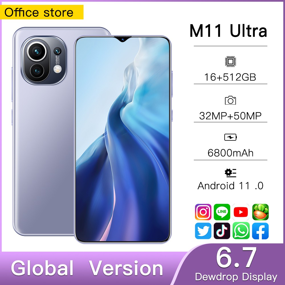 m11-ultra-f44-โทรศัพท์มือถือ-มือถือราคาถูก-โทรศัพท์ราคาถูก-16-512gb