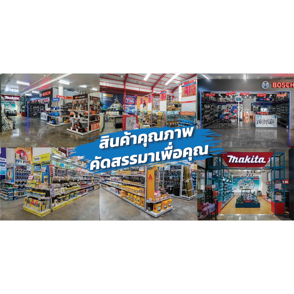 ส่งฟรี-ปากกาตรวจสอบไฟแบบไม่สัมผัส-ingco-vd10003