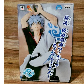 ซากาตะ กินโทกิ Gintoki Sakata กินทามะ Gintama DXF Banpresto Part 2 ฟิกเกอร์  (ของแท้ มือ 1 lot JP)