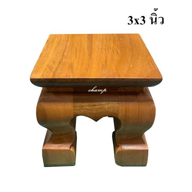 โต๊ะไม้สักขาสิงห์-โต๊ะไม้สักแท้-ขนาด-3x3-นิ้ว