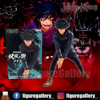 BANPRESTO JUJUTSU KAISEN FIGURE - Fushiguro Megumi ( ฟุชิงุโระ เมงุมิ )