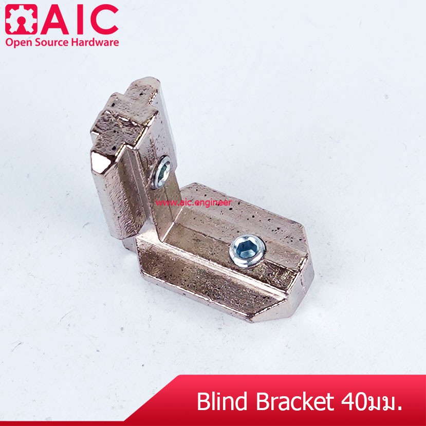 blind-bracket-อลูมิเนียมโปรไฟล์-ขนาด-40-mm-แพ็ค-4-ชิ้น-ตัวยึด-aic