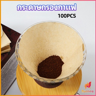 BUAKAO กระดาษกรองกาแฟ กระดาษดริป และกากกาแฟสกัดเย็น มีแบบรูปตัววี  และ แบบกลมcoffee filter paper