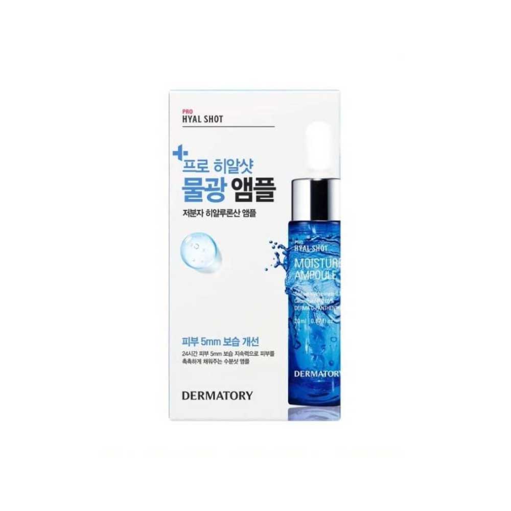 1แถม1-dermatoryแอมพูล-ล๊อคความชุ่มชื้นสู่ผิว-pro-hyal-shot-moisture-ampoule-20ml-จำนวนจำกัด