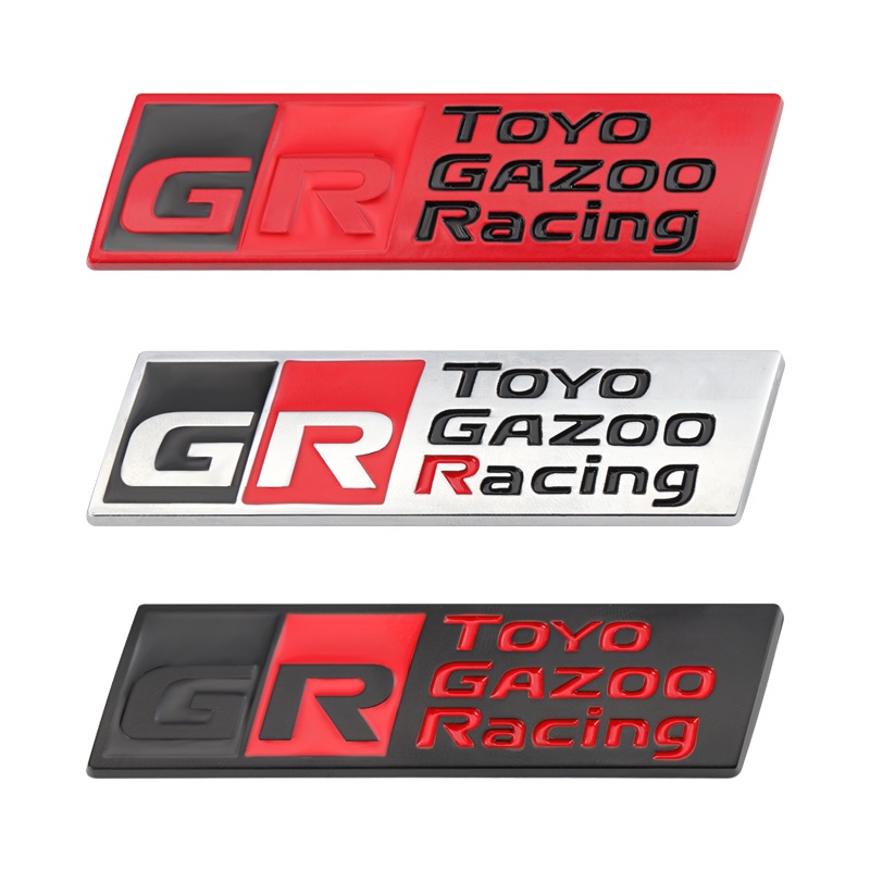 ภาพหน้าปกสินค้าสติกเกอร์ตราสัญลักษณ์ GR Gazoo Racing Badge สําหรับติดกระจังหน้ารถยนต์ Toyota HV YARiS GRMN GR Sport RZ RC RS Prius Lexus Harrier จากร้าน qihui2hao.th บน Shopee