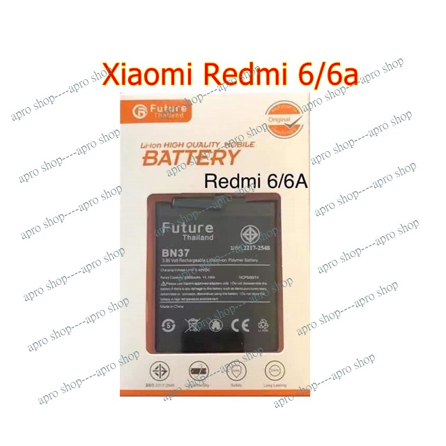 ภาพสินค้าแบตเตอรี่ Xiaomi Redmi 6/ 6A (BN37) /แบตRedmi6 /แบตRedmi6A ประกัน1ปี จากร้าน aphone.shop บน Shopee ภาพที่ 1