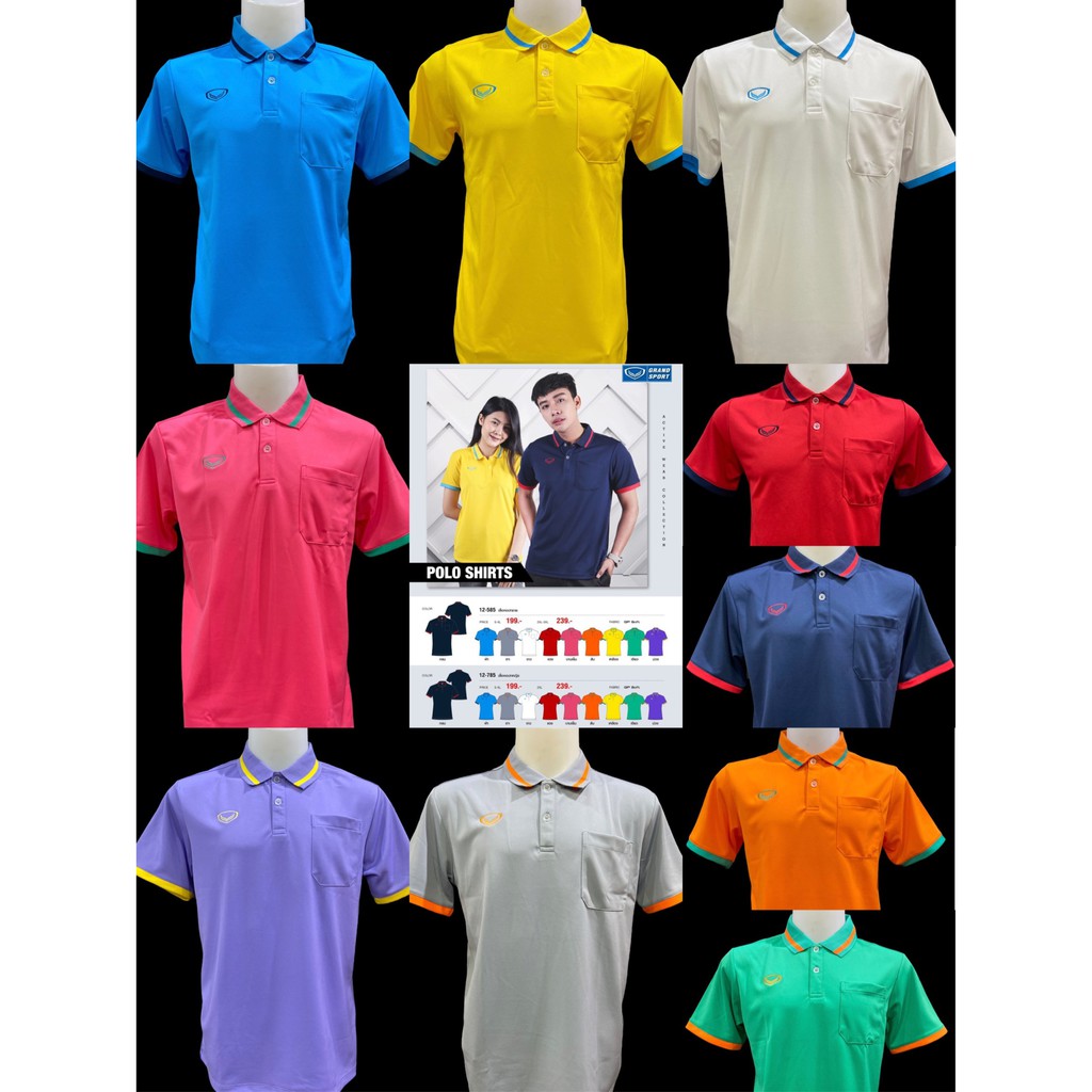 ภาพหน้าปกสินค้า12-585 เสื้อโปโลแกรนด์สปอร์ตชายมี10สีสีฟ้า ม่วง ขาว เหลือง บานเย็น เทา ส้ม เขียว แดง กรม
