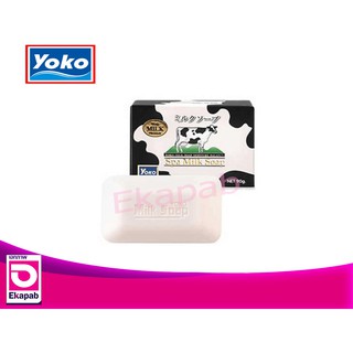 สบู่Yoko( โยโกะ) Milk Soap