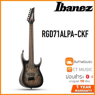 Ibanez RGD71ALPA-CKF กีตาร์ไฟฟ้า