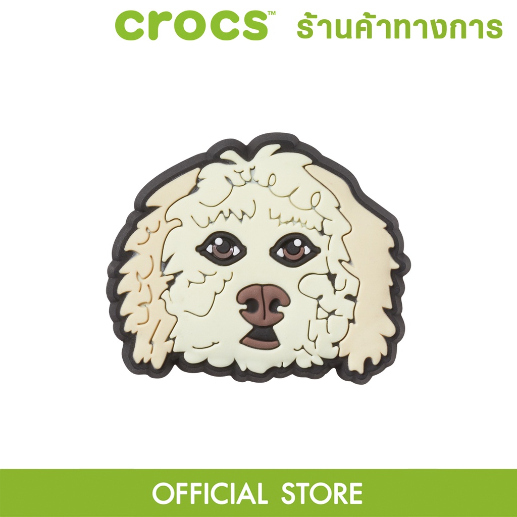 crocs-jibbitz-golden-doodle-ตัวติดรองเท้า