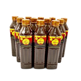 น้ำปลาร้าปรุงสุก ตราศิริพรรสแซ่บ ขนาด500ml.(12ขวด)