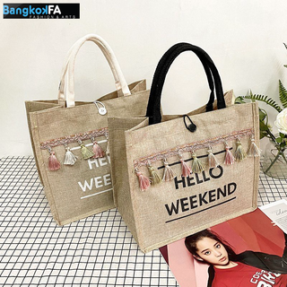 bangkoklist(BA1750) กระเป๋าสานกระเป๋าถือ HELLO WEEKENDใบใหญ่ใส่ของได้เยอะ