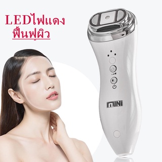 MINI HIFU เครื่องนวดผิว  Wrinkle Removal เครื่องยกกระชับใบหน้า