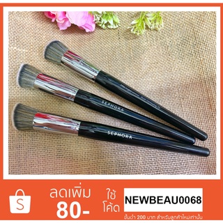 แปรง SEPHORA Pro Angled Contour Brush #75