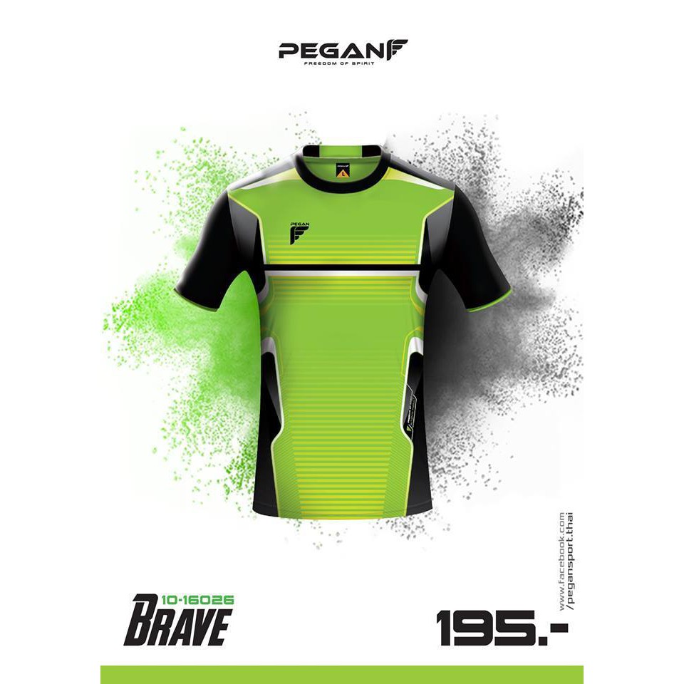เสื้อฟุตบอลพิมพ์ลายpegan-brave-10-160026