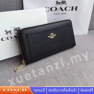 Coach 52648 กระเป๋าสตางค์ใบยาวสำหรับผู้ชายและผู้หญิง กระเป๋าสตางค์แบบมีซิป สีดำล้วน